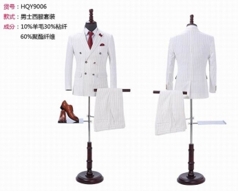 高级礼服定制