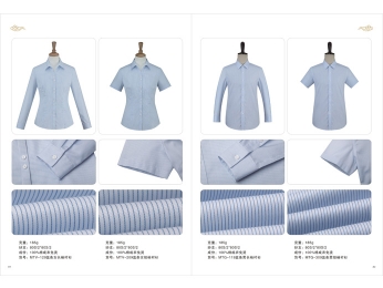 西安西服定做公司