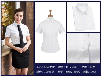 精品衬衣免烫