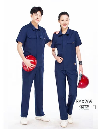 陕西工服定制