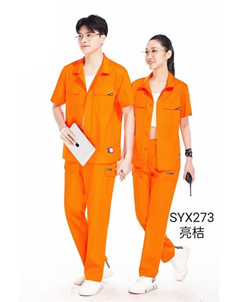 工服定制加工厂