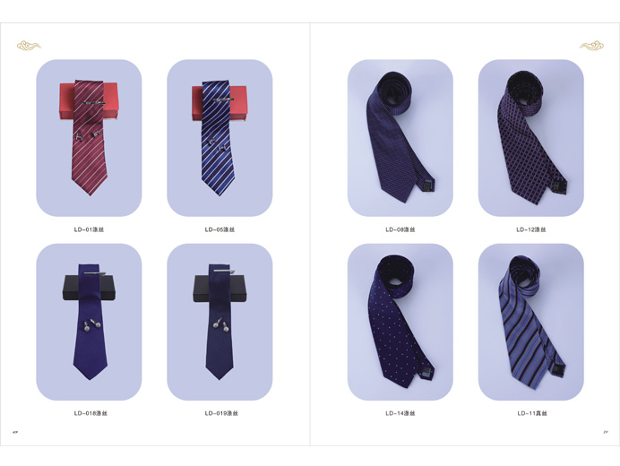 西装领带.jpg