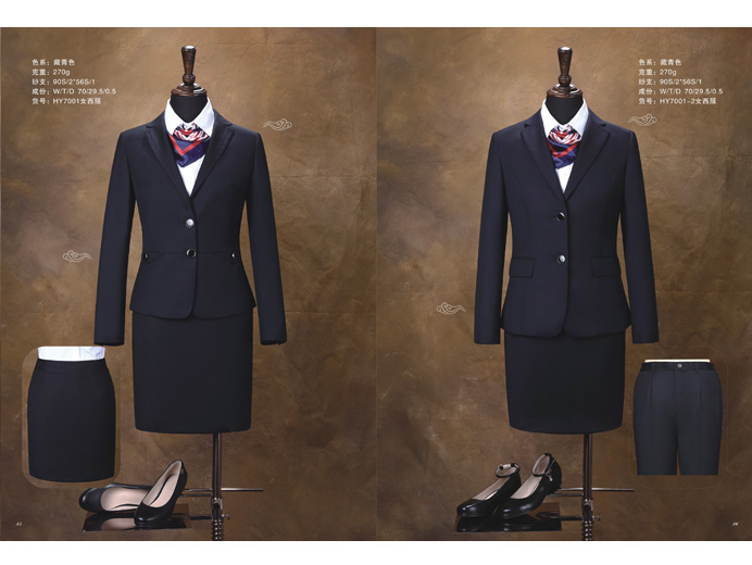 西安西服定做公司