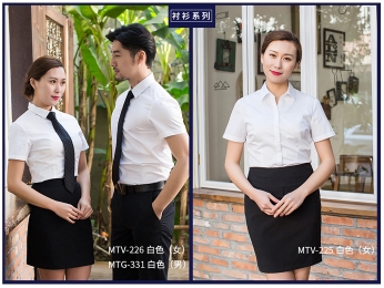西安职业装