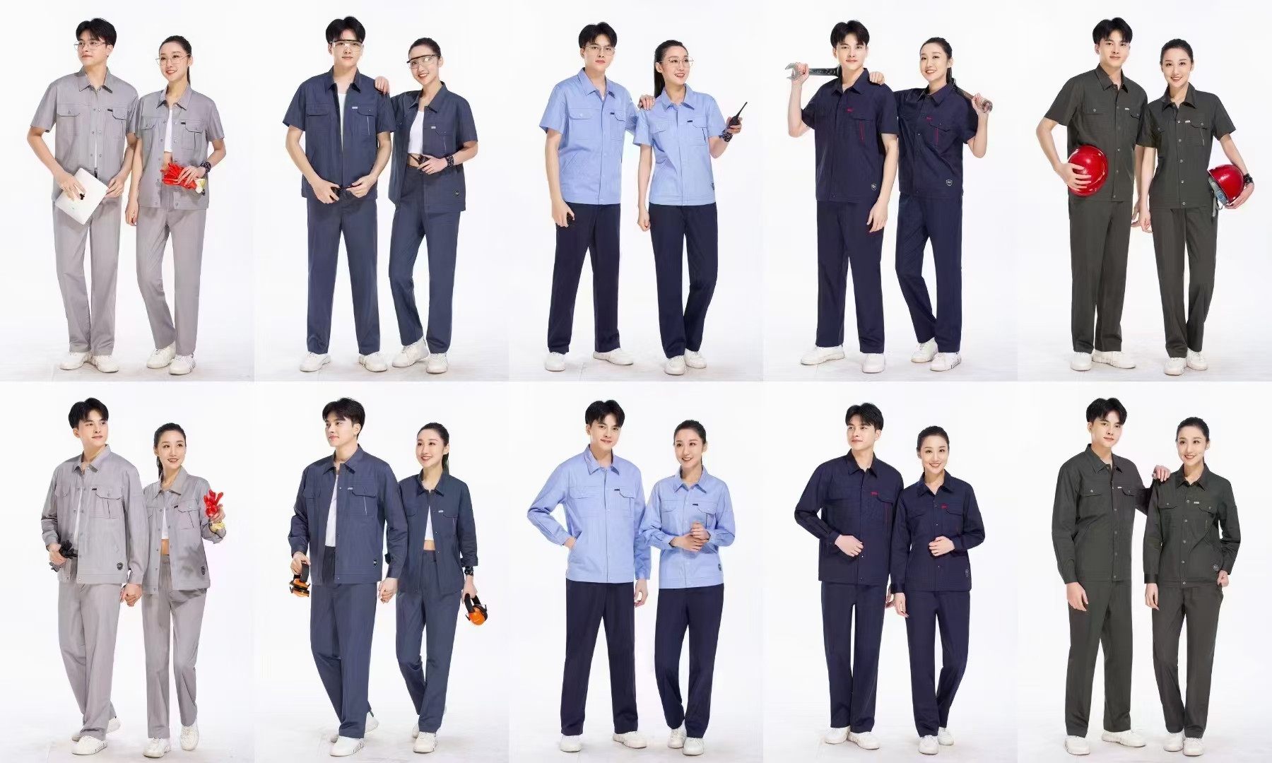 西安工服定制