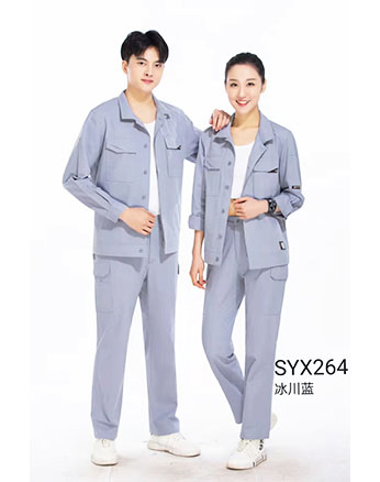 咸阳工服定做