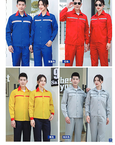 西安工服定制