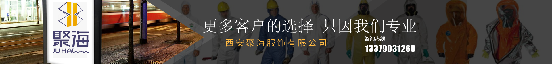 微信图片_20260427132358_94_613.png