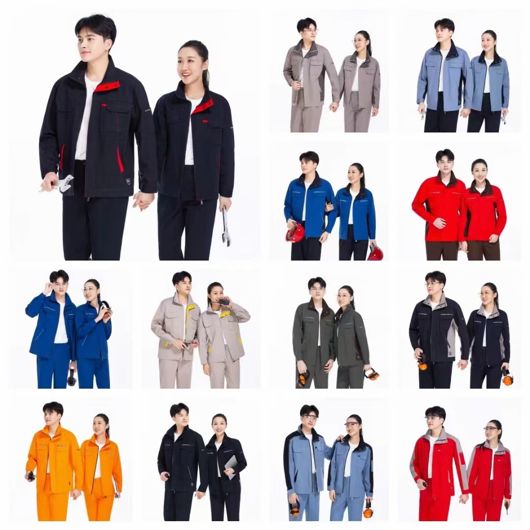 西安工服定制